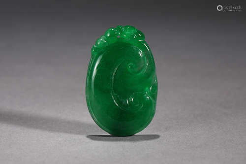 Jadeite Ruyi Pendant