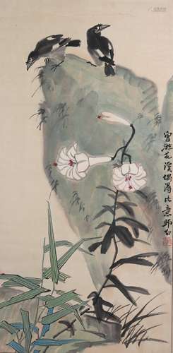 Chinese Flower And Bird Painting Scroll, Lou Shibai Mark