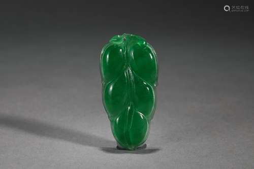 Jadeite Leafy Pendant