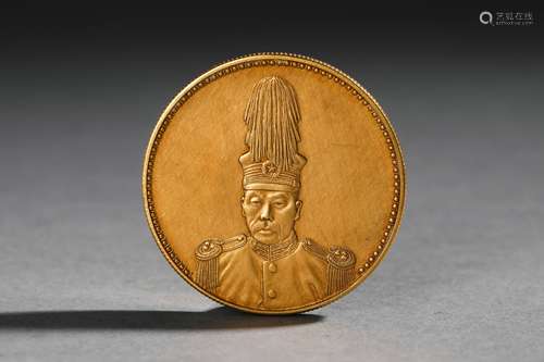 Chinese Golden Coin