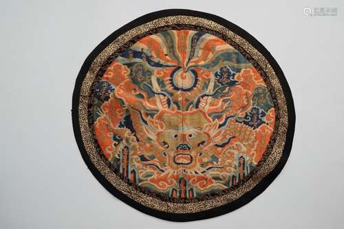 Embroidered Rounded Panel - Ming Dyn. Wanli Period