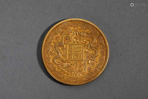 Chinese Dragon Golden Coin