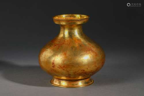 Golden Globular Vase