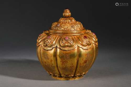 Gold Melon-Shape Jar And Cover