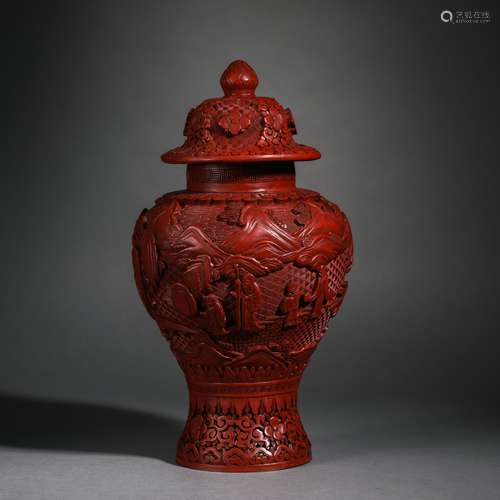 Carved Cinnabar Lacquer Figure Ginger Jar And Cover