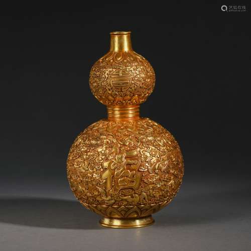 High Relief Decorated Gold Double-Gourd-Shape Vase