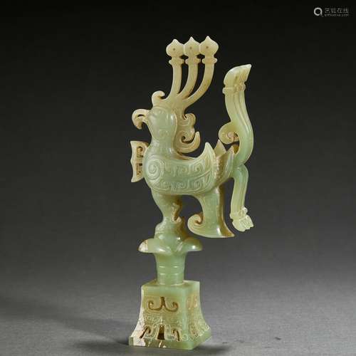 Celadon Jade Carving Of Mythical Bird