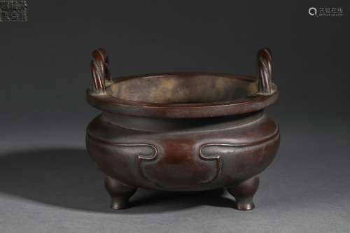 Bronze Tripod Censer With Twisted Handles