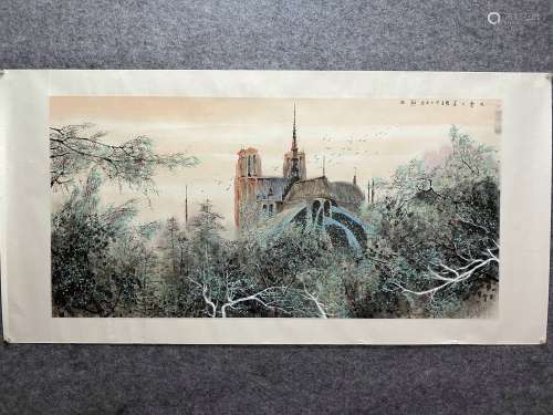 Chinese Landscape Painting Scroll, Liu Maoshan Mark