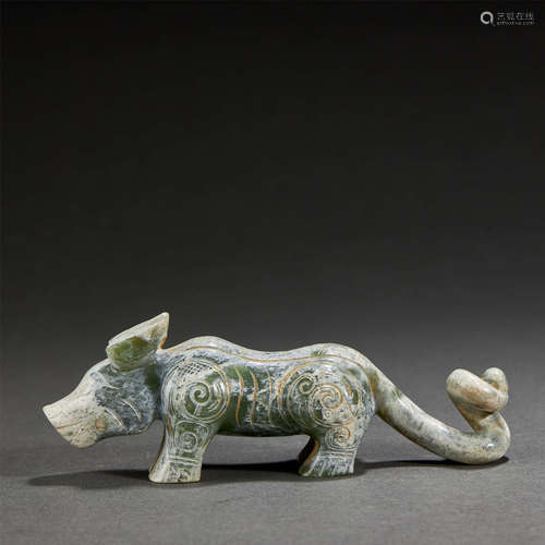 Chinese Celadon Glaze Caring Of Beast