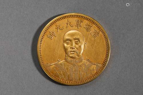 Chinese Gold Coin Of Zhang Zuolin