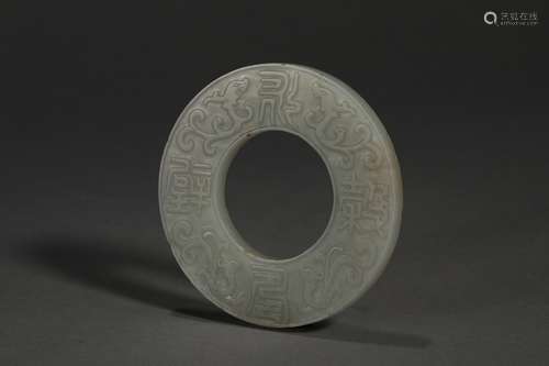 Pale Grayish Jade Disc Bi