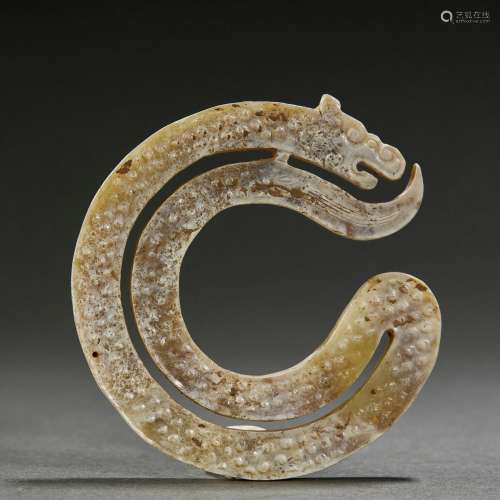 Carved Chinese Jade Archaic C-Shape Dragon