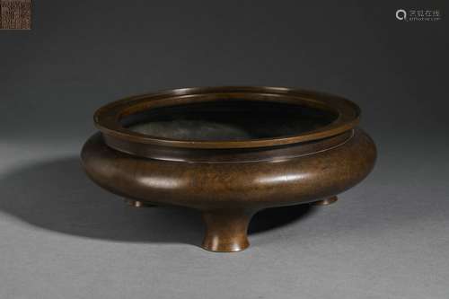 Bronze Tripod Censer