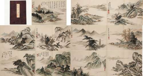 Chinese Works Of Art Album, Han Meiling Mark