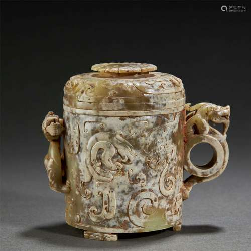 Carved Brownish Jade Cylindrical Cup With Dragon-Handle