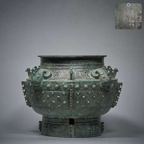 Bronze Ritual Vessel Dou With Inscription