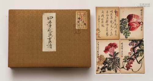 Chinese Flower And Bird Painting Album, Qi Baishi Mark