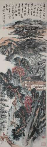 Chinese Landscape Painting Scroll, Lu Yanshao Mark