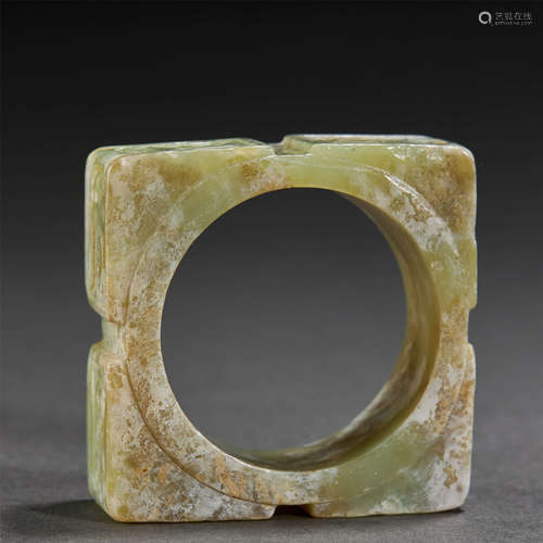 Celadon And Russet Jade Cong