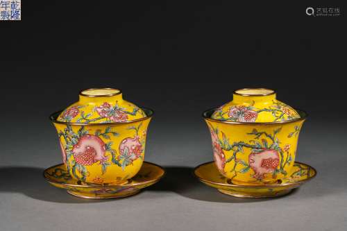 Pair Of Enamel Bronze Pomegranate Tea Bowls And Covers