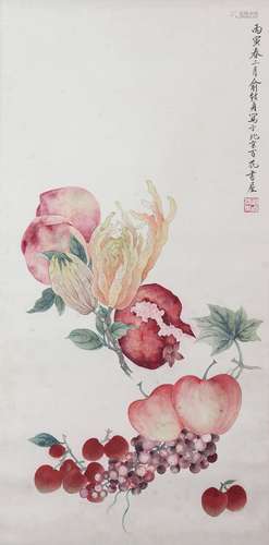 Chines Fruits Painting Scroll, Yu Zhizhen Mark