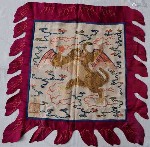 Chinese Embroidered Flying Tiger Flag - Qing Dyn. Qianlong P...