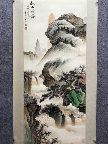 Chines Figure Painting Scroll, Wu Hufan Mark