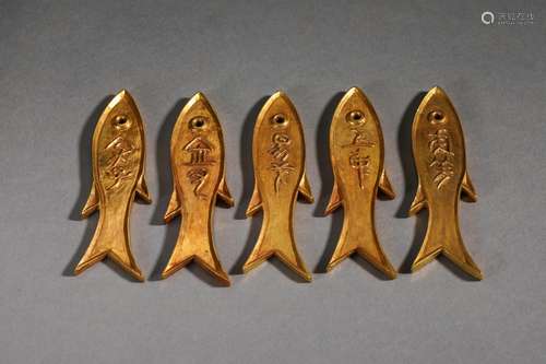 Five Chinese Gilt Bronze Fish-Shape Coins