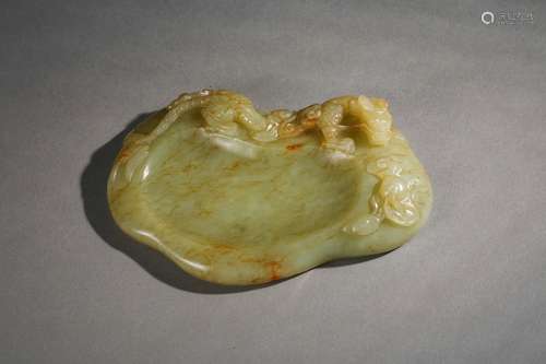 Carved Yellow Jade Ink Slab