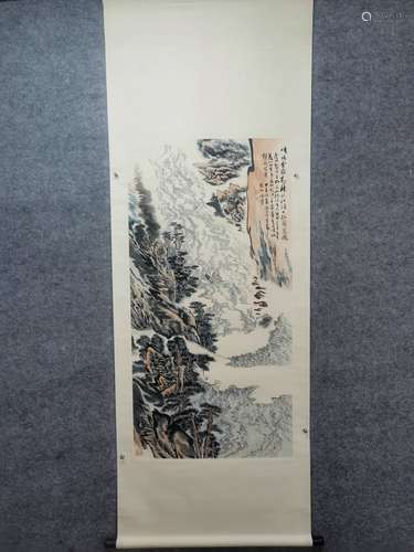 Chinese Landscape Painting Scroll, Lu Yanshao Mark