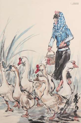 Chinese Goose And Figure Painting, Huang Zhou Mark