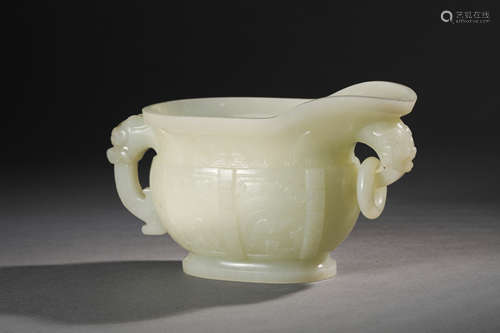 White Jade Archaic Style Cuop