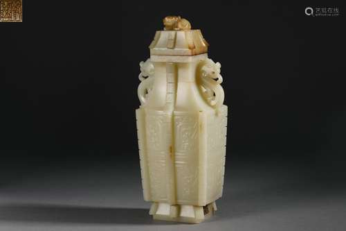 Carved Chinese Jade Archaic Style Square Vase And Cover - Qi...