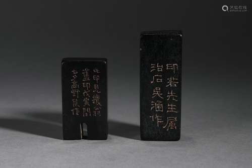 Two Jet Stone Seals With Inscription