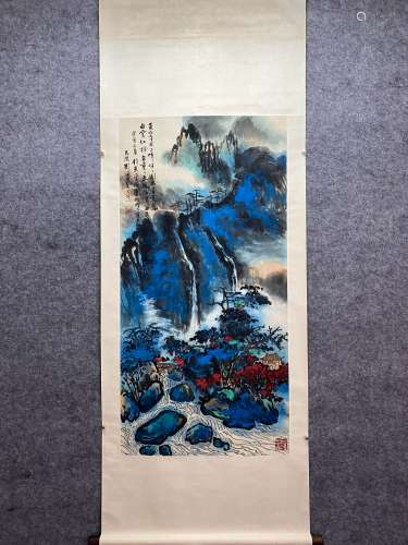 Chinese Landscape Painting Scroll, Liu Haisu Mark