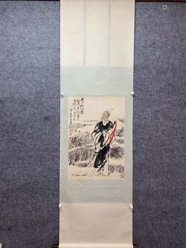 Chinese Figure Painting Scroll, Wang Mingming Mark