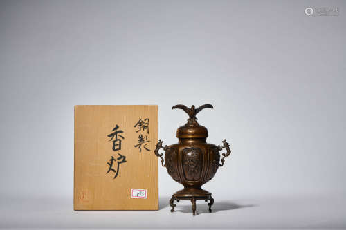 昭和
(1926-1989)鹰摘铜香炉