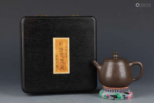 A Sand Klin Purple Clay Tea Pot