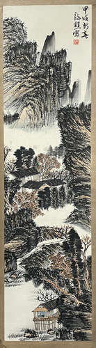 A Chinese Landsacpe Painting Mark Xiao Qianzhong