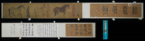 A Chinese Horse Painting Hand Scroll Painting  Mark Zhao Men...