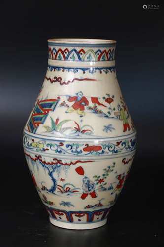 A Doucai Character Pattern Porcelain Olive Shaped Zun