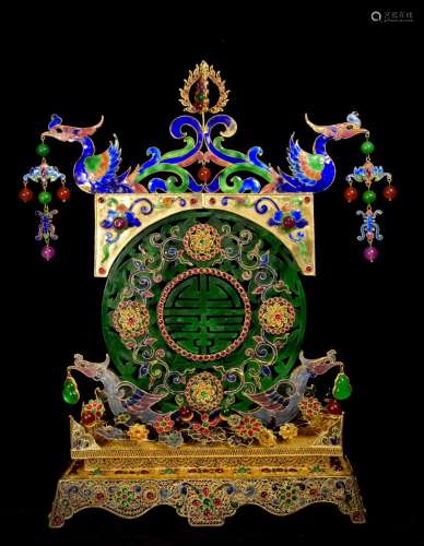 A Carved Jade Screen Ornament