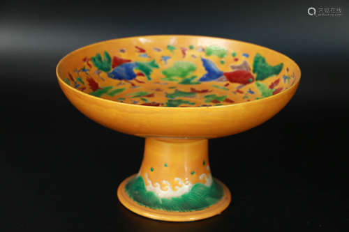 A Yellow Base With Colorful Porcelain Goblet