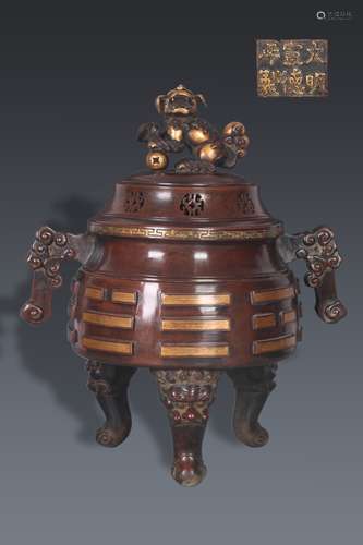 A Gilt Bronze Incense Burner