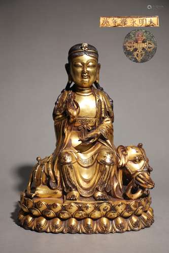 A Gilt Bronze Samantabhadra Statue