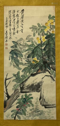 A Chinese Flower Painting, Wu Changshuo Mark