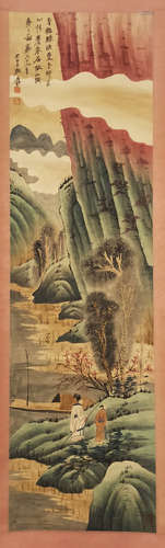 A Chinese Landscape Painting, Zhang Daqian Mark