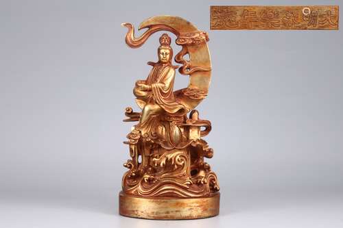 A Gilt Bronze Seat Moon Gu