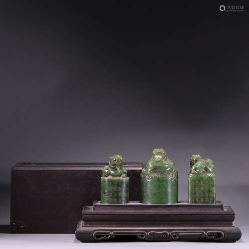 A Group Of Three Jade Carved Seals